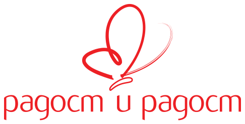 Радост и Радост